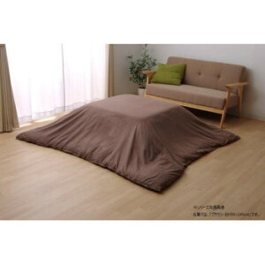 􂦂 |Jo[ uAgG Jo[v uE 195×245cm t@Xi[t 1170210068160