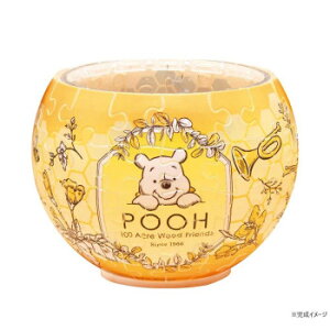 vVF[hpY 80s[X ܂̃v[ Botanical -Pooh- 2201-64
