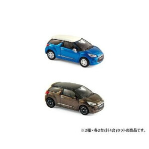 NOREV B シトロエン DS3 2種 x 各2台セット 10Belle-Ileブルー & Banquiseホワイト 1/87スケール 155294