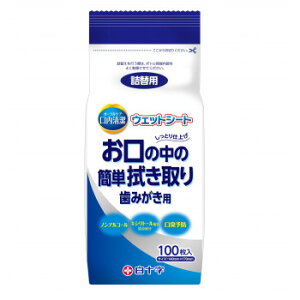 白十字 口内清潔ウエットシート 替 100枚 843340