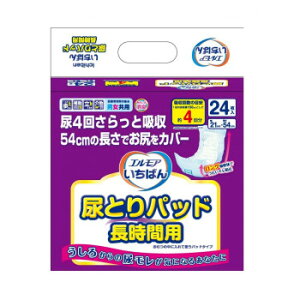 GA ΂ AƂpbh ԗp 24 ×1 501-715240-00