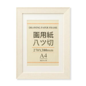 @OAz@ug@p8؁@zCgEbh@33T01132401