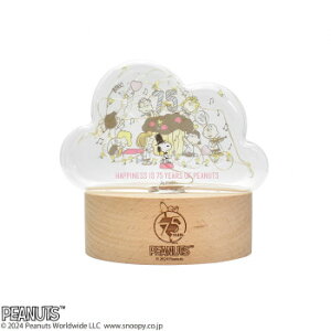 JY PEANUTS Xk[s[ LEDNEh 75N 151-333PS2404