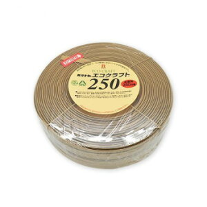 ハマナカ エコクラフト 250m巻 col.201 ベージュ