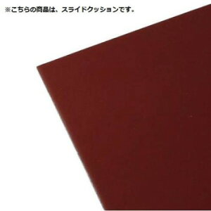 A-154 XChNbVt[TCYL 200×270mm1 00057154-001