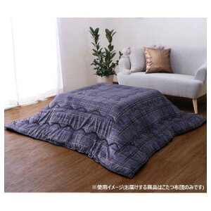 zc ` JWA `FbN  190×190cm lCr[ 5576109