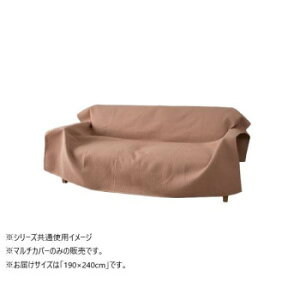 }`Jo[@|[g@`@OR@190×240cm@1295510206103