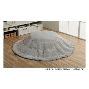 zc ~` n 185cm p[O[ 1181670136011