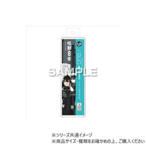 qTS wb8x j{[F ~i HH3724