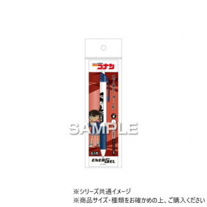 qTS TRi Gi[WF GX/]ːRi HH3831