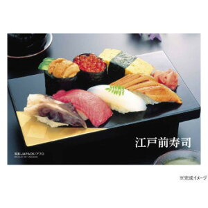 vYA[g WO\[pYv` 70s[X ]ˑOi 97-297