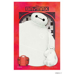 vYA[g WO\[pYv` 70s[X xC}bNX 97-307