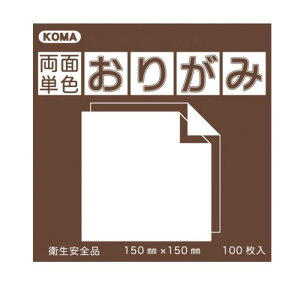 ʒPF肪 17.8cm /x[W B18-09 5 Zbg