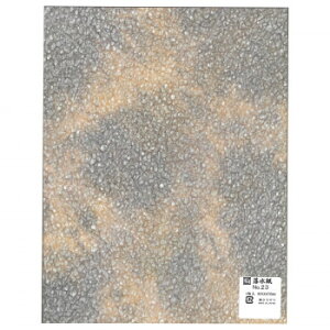 @625×470mm@1 No.23 5 Zbg