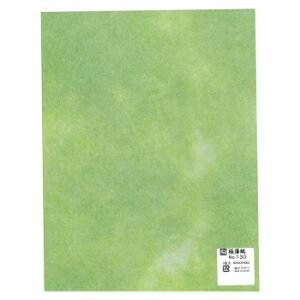 ɔ@625×470mm@1 No.130 5 Zbg