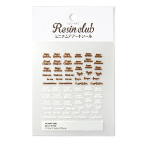 WNu WV[ ~j`A bZ[Wv[g(ʈ) RC-MNT-006