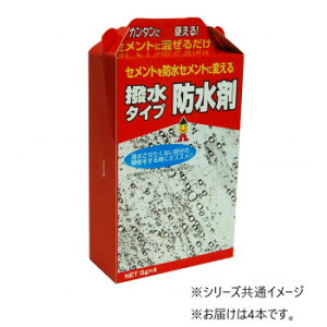 {~R Zg ha 5g×4 SBK-01