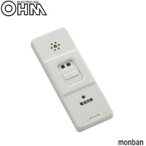 I[d@ OHM monban hƃA[ Ռm^ OSE-AS1A-W