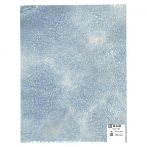 @625×470mm@1 No.19 5 Zbg