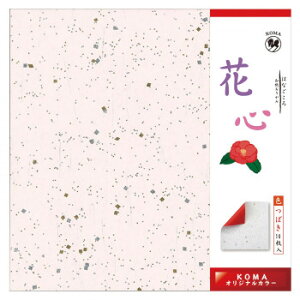 花心 つばき 10枚入 250×250mm P0101-1 5セット