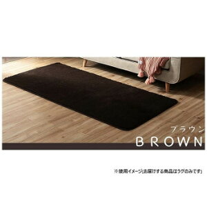 O J[ybg ` 1 n tBg 90×185cm uE 1280600061103