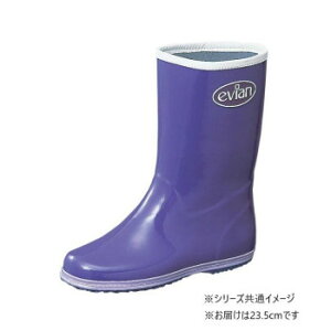 RSHƁ@ƌC GrA 2@23.5cmp[v AA28700