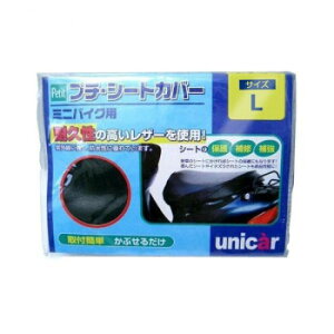 ���j�J�[�H�� �v�`�V�[�g�J�o�[ L BK BS-015