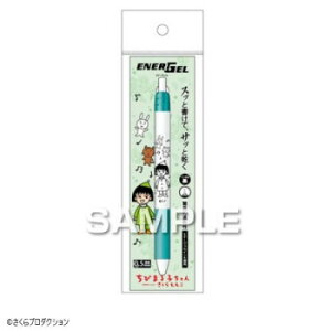 qTS т܂q Gi[WF GX/^[RCYu[ HH4172