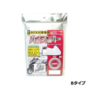 jJ[H e[BOXtԐpoCNJo[ B^Cv BB-5002