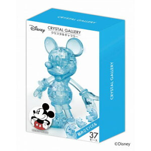 ni} ̃WO\[pY NX^M[ fBYj[ ~bL[}EX