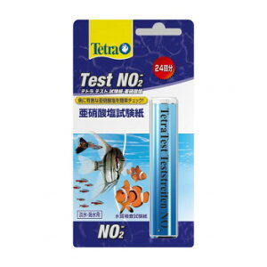 3@egeXgNO2- (Ɏ_)(WECp) 70638