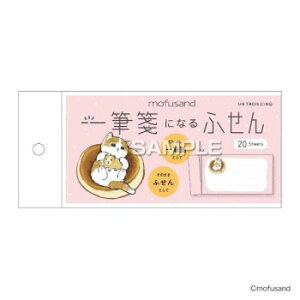 qTS MⳂɂȂӂ@nɂ pP[L UTN216