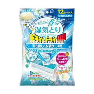 hChCUP oEߑP[Xp zCgA}\[v̍ 12V[g 221278