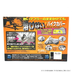 jJ[H nȂoCNJo[ (n[t^Cv) MTCY BB-702