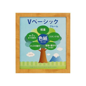 Vx[VbNt[@FTCY@NL@105620