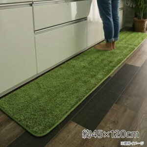 Ő ᔽE^Lb`}bg 45×120cm uGSCD803517v