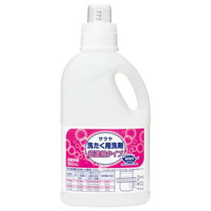 T TpܒZke 850ml 51699