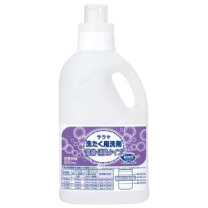 T TpܔZkELe 850ml 51762