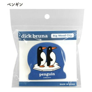 �~�b�t�B�[ �r�b�O�E�b�h�N���b�v(�y���M��) DB601F