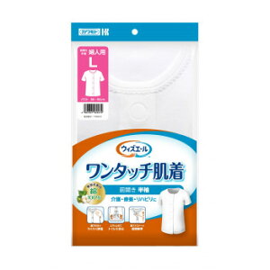 EBYG[ ^b`  wl L 039-122040-00