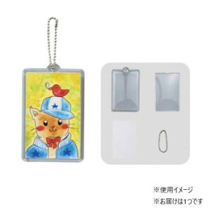 �A�[�e�b�N �n���p�`���� �L�[�z���_�[ �p�^ 001317