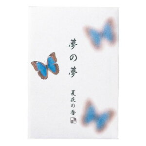 { ̖ Ė̍(X) XeBbN12{ 38537