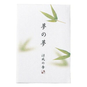 { ̖ ̍() XeBbN12{ 38538