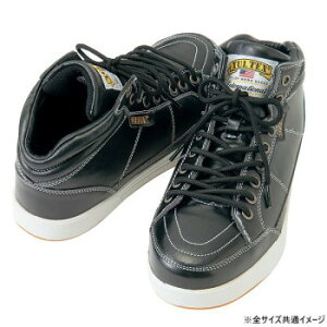 ACgX 51633 Z[teBV[Y(~hJbg)(jp) ubN 26.0cm