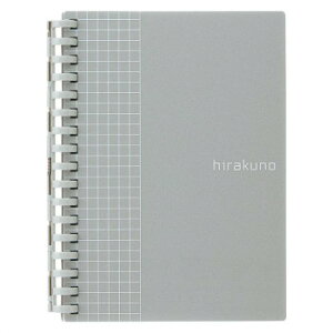 LIHIT LAB. hirakuno cCXgm[g(A6) Vo[ N1671-26 22455705