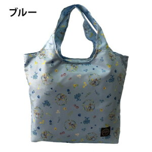 DЁ@0620-00@ is[^[rbgj @^@LTCY@ۉۗ@܂肽݃GRobO u[