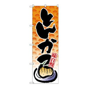 Ĝڂ SNB-4236 Ƃ񂩂