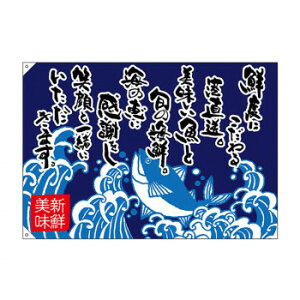 E務 68498 Nxɂ W1300 |GXenv