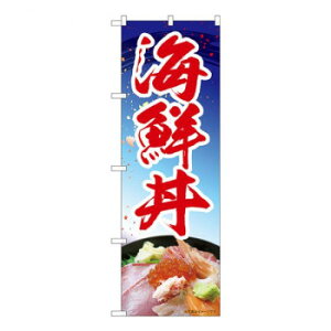 N�̂ڂ�@�C�N���@�� MTM�@W600×H1800mm�@84411