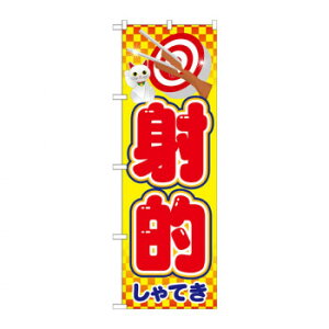 ̂ڂ 21107 ˓I